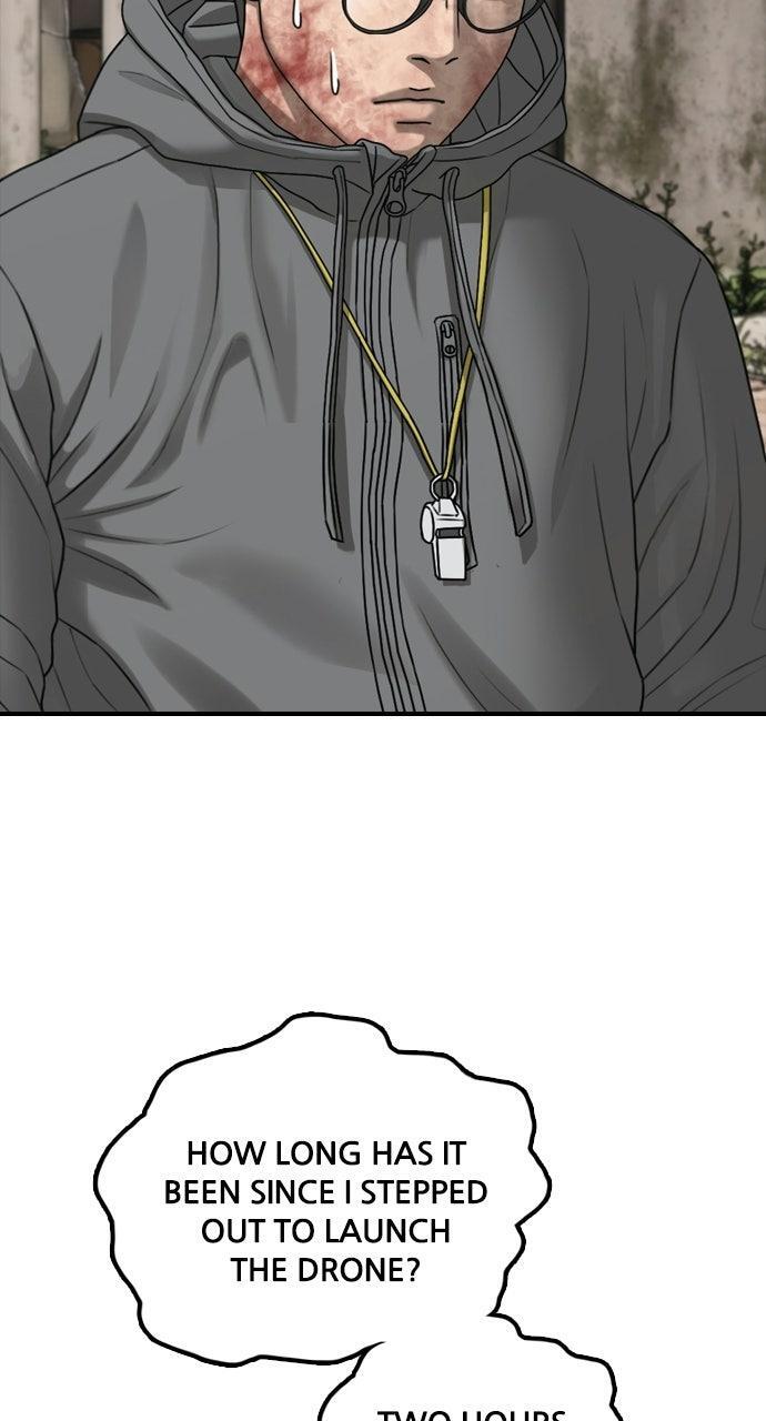 Read The End Has Come Manga Online