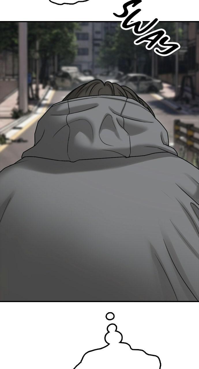 Read The End Has Come Manga Online