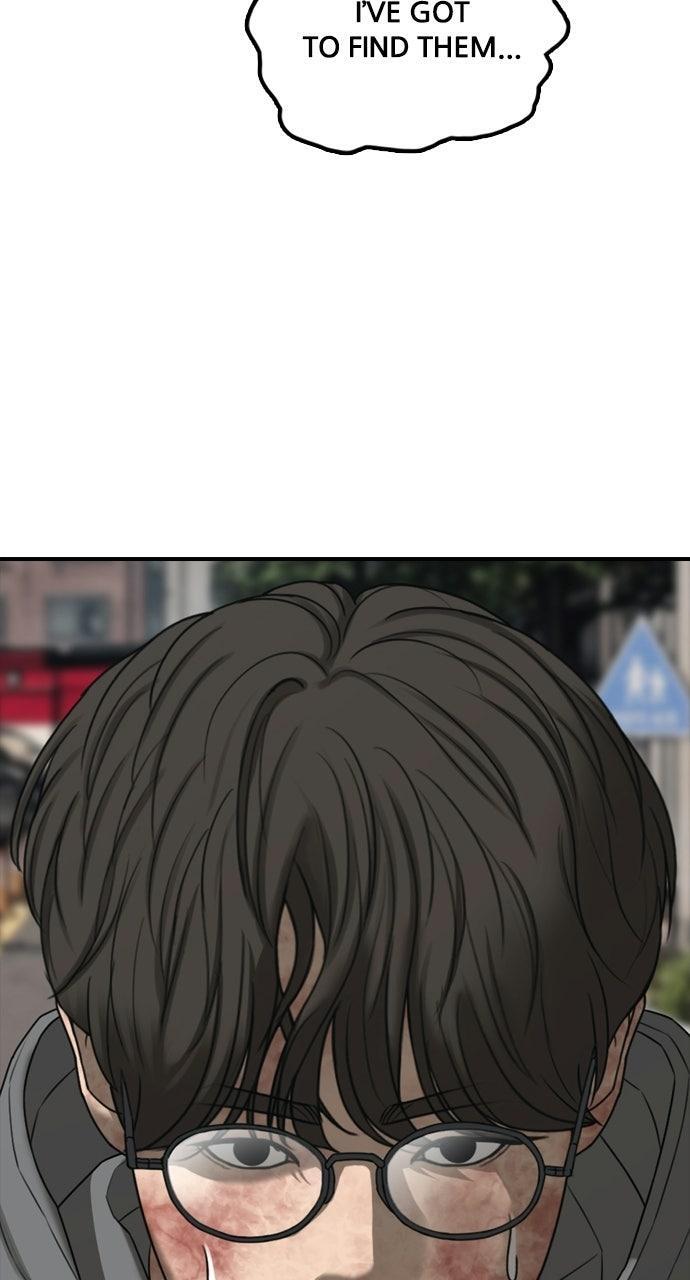 Read The End Has Come Manga Online