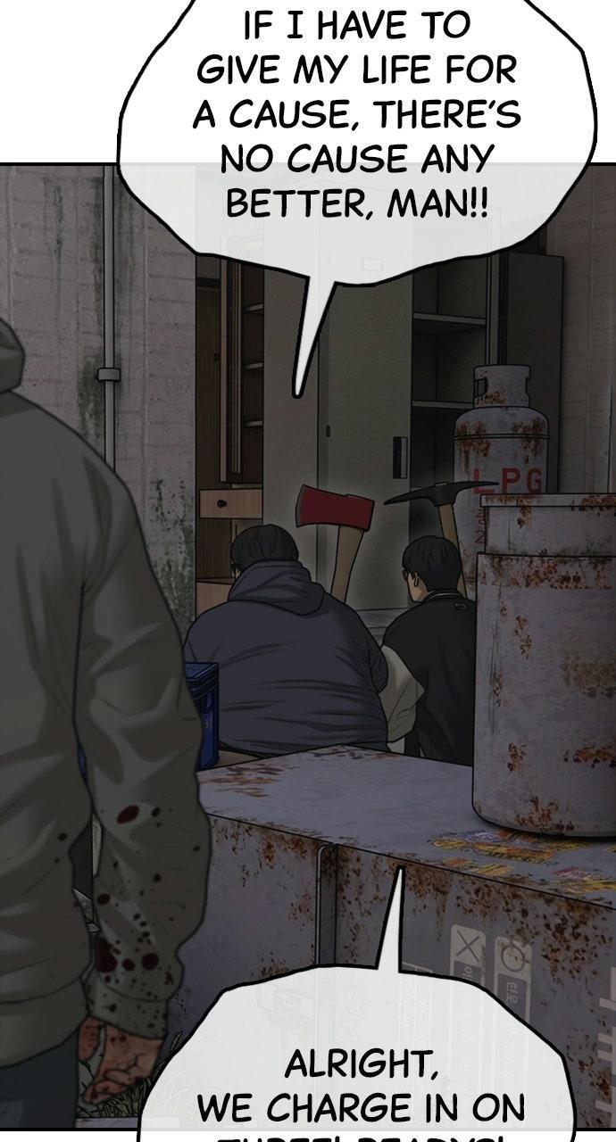 Read The End Has Come Manga Online