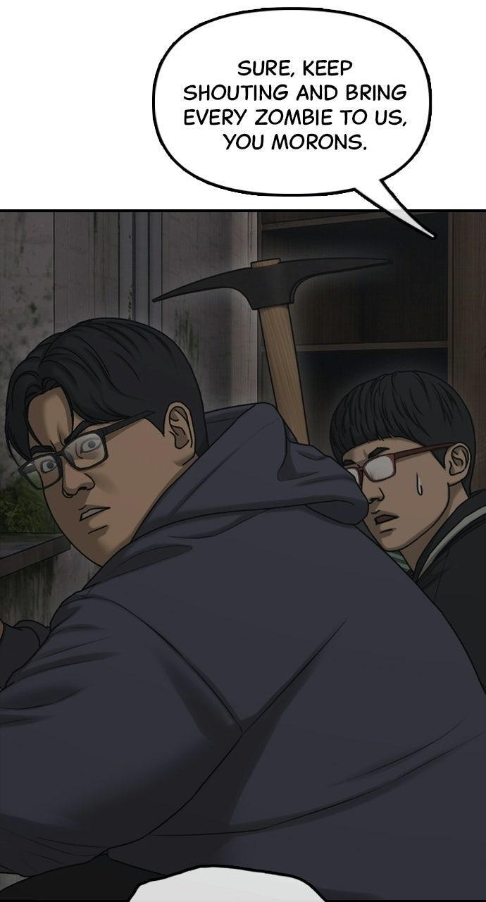 Read The End Has Come Manga Online