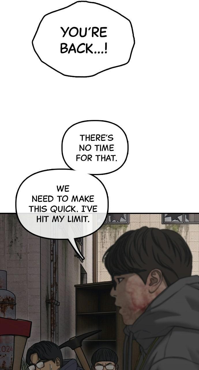 Read The End Has Come Manga Online