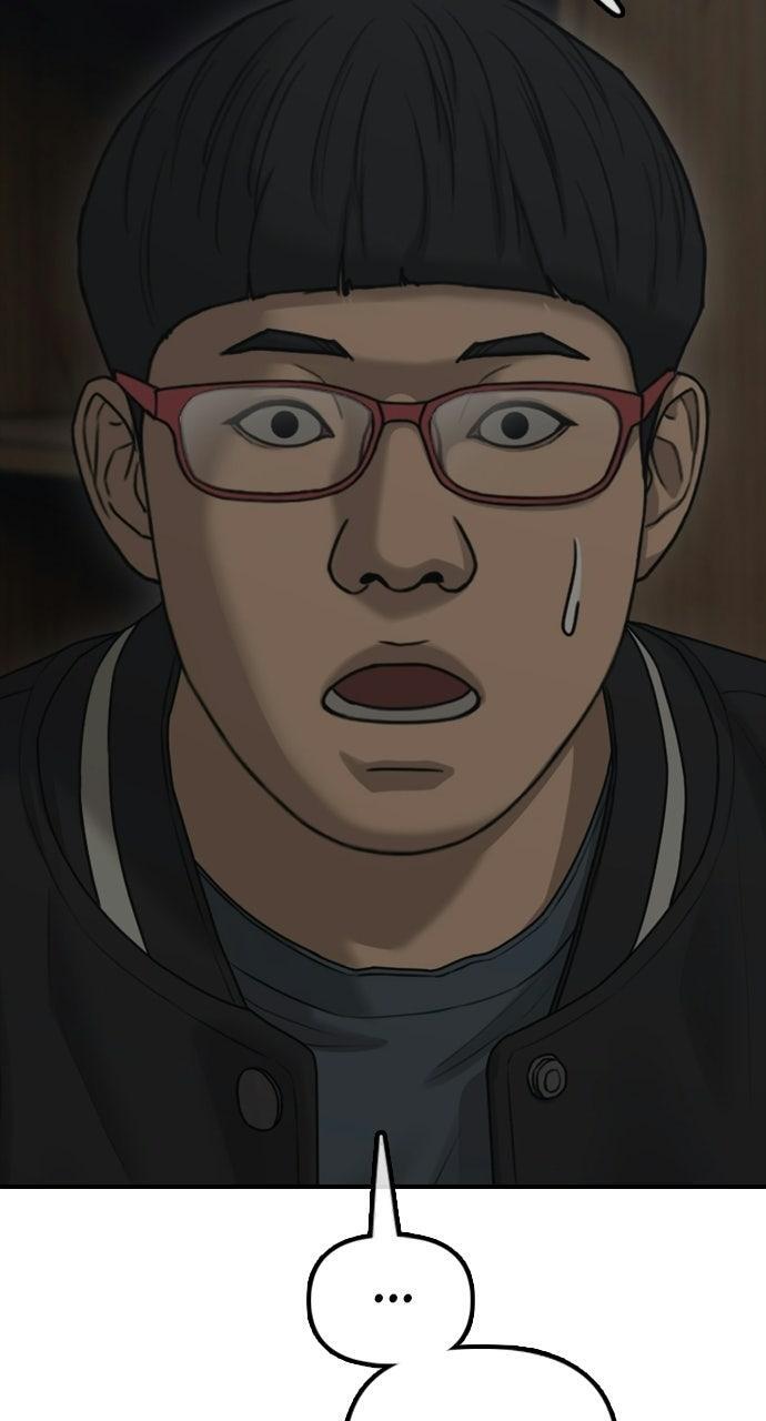 Read The End Has Come Manga Online