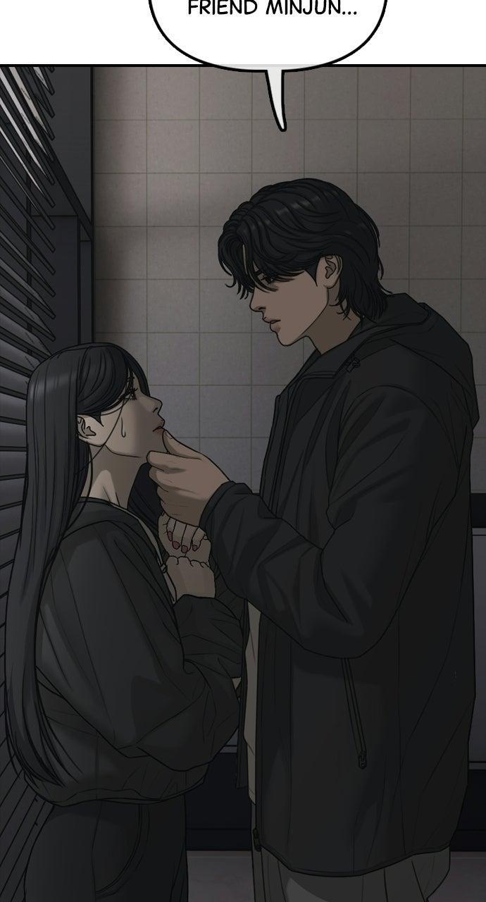 Read The End Has Come Manga Online