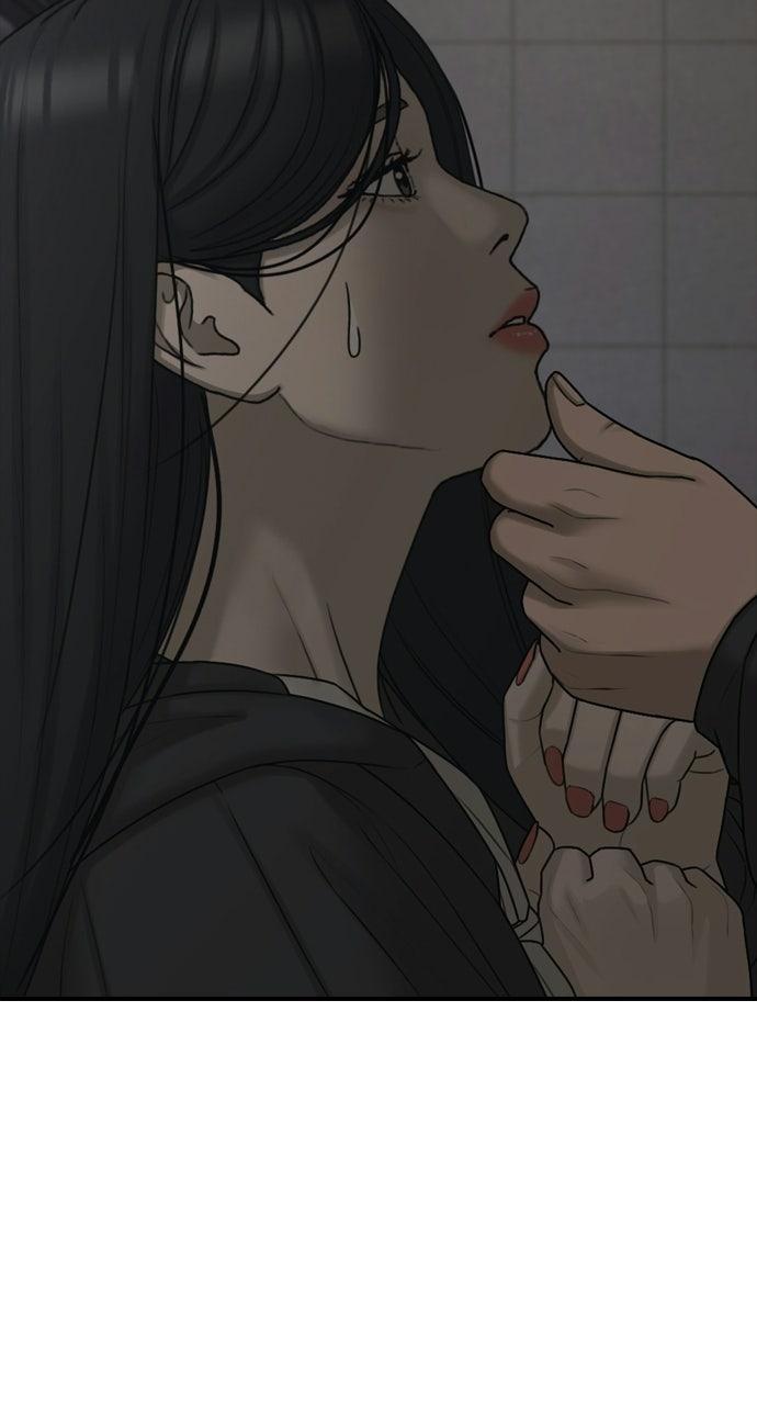 Read The End Has Come Manga Online
