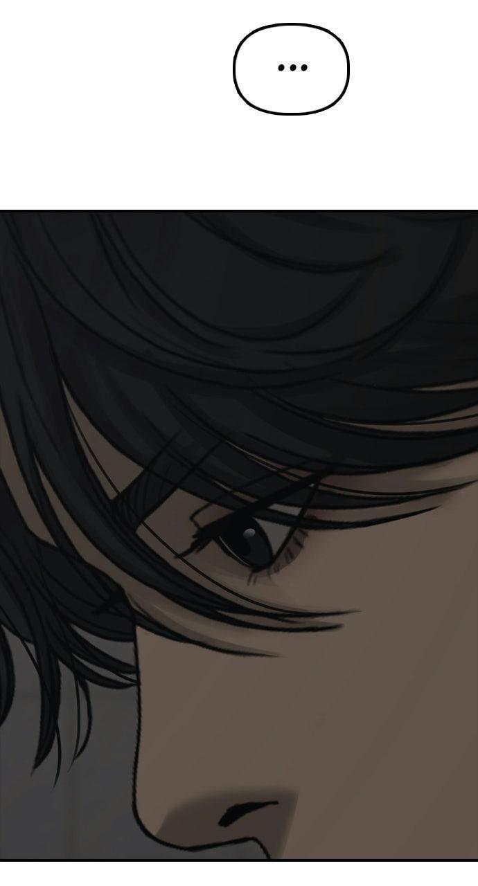 Read The End Has Come Manga Online