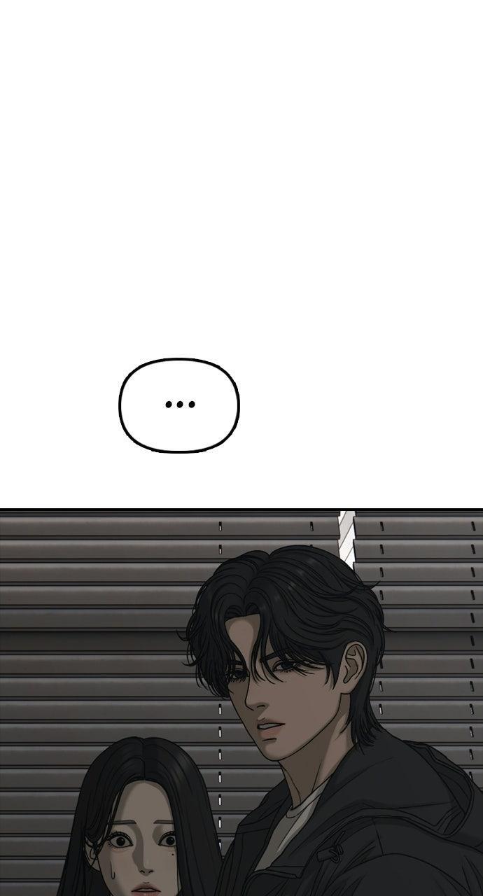 Read The End Has Come Manga Online