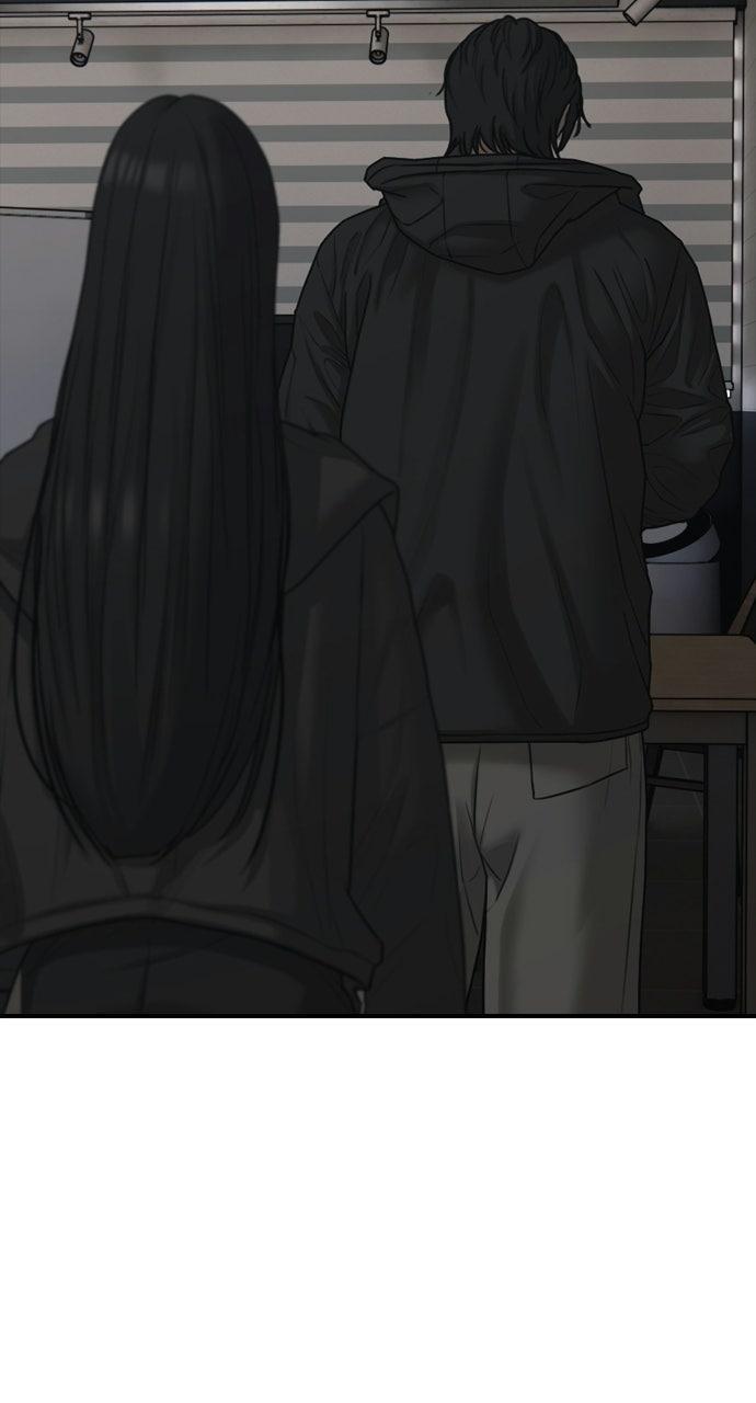 Read The End Has Come Manga Online