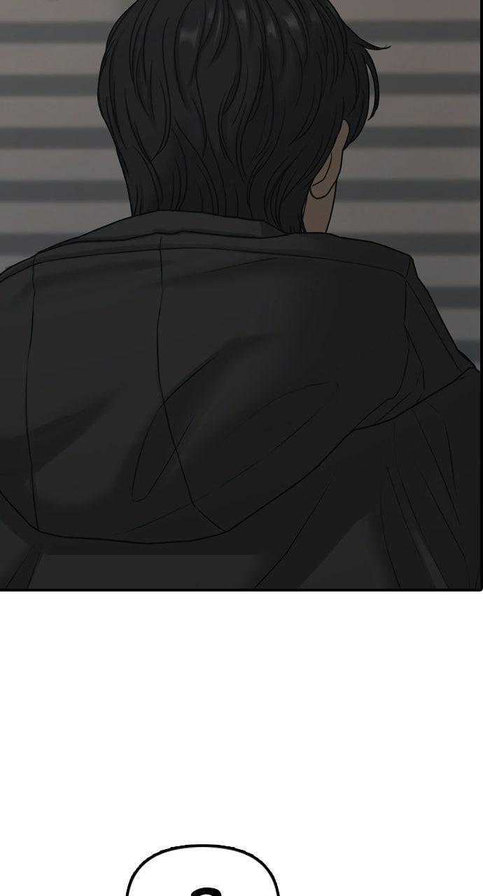 Read The End Has Come Manga Online