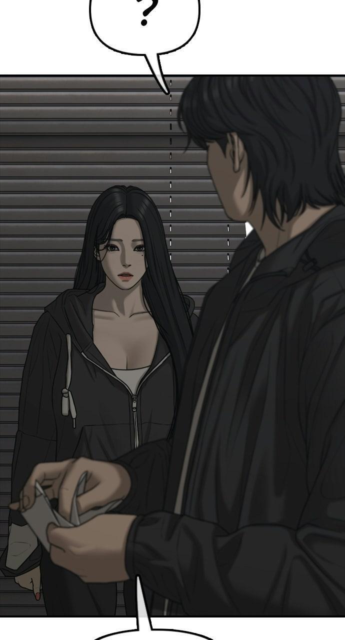 Read The End Has Come Manga Online