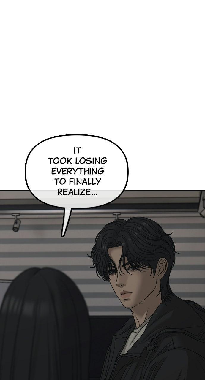 Read The End Has Come Manga Online
