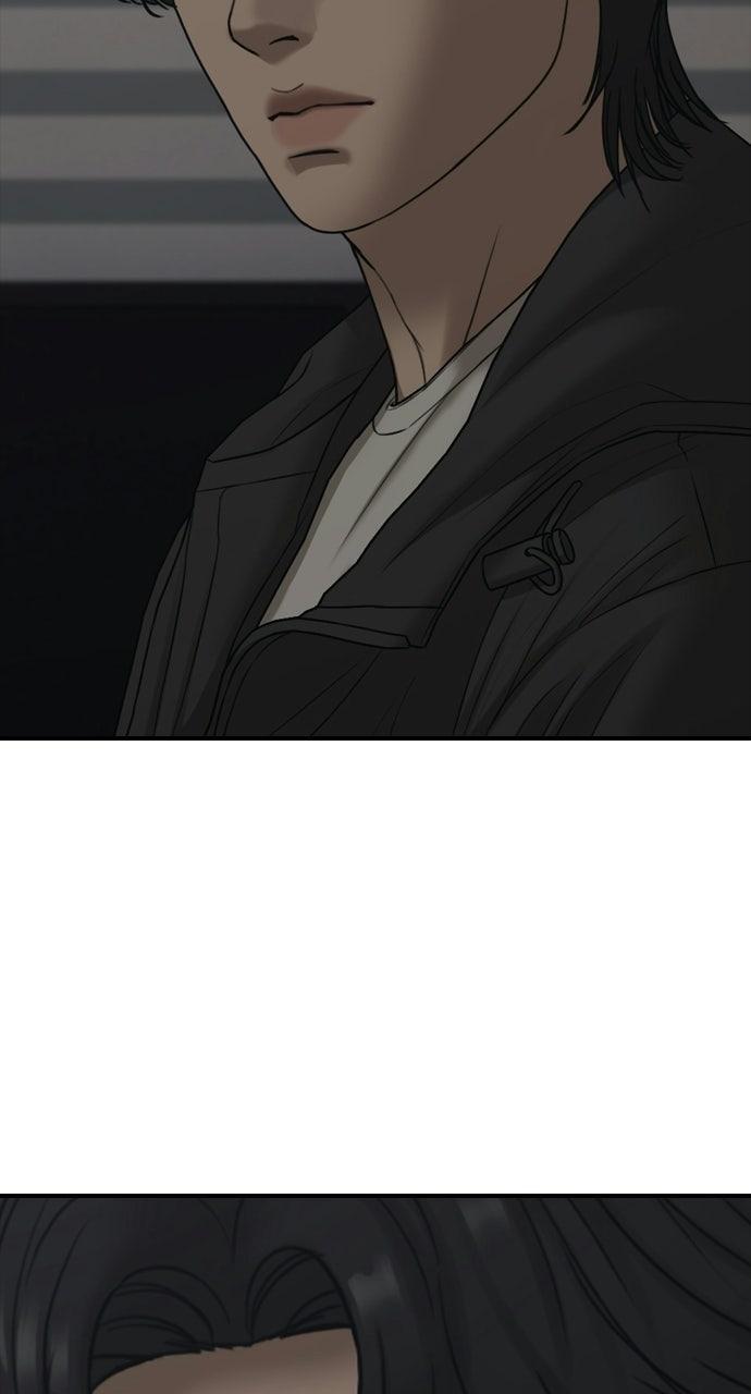 Read The End Has Come Manga Online