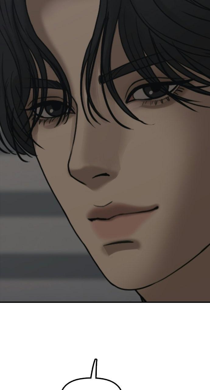 Read The End Has Come Manga Online