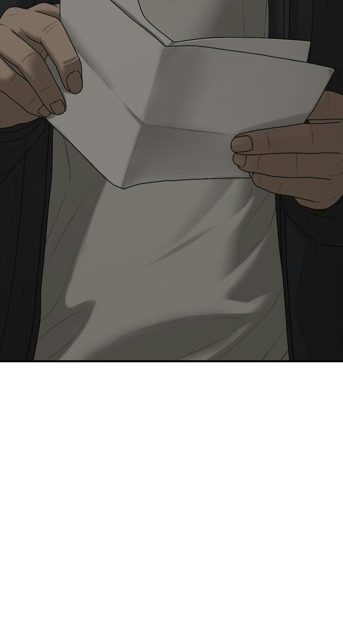 Read The End Has Come Manga Online