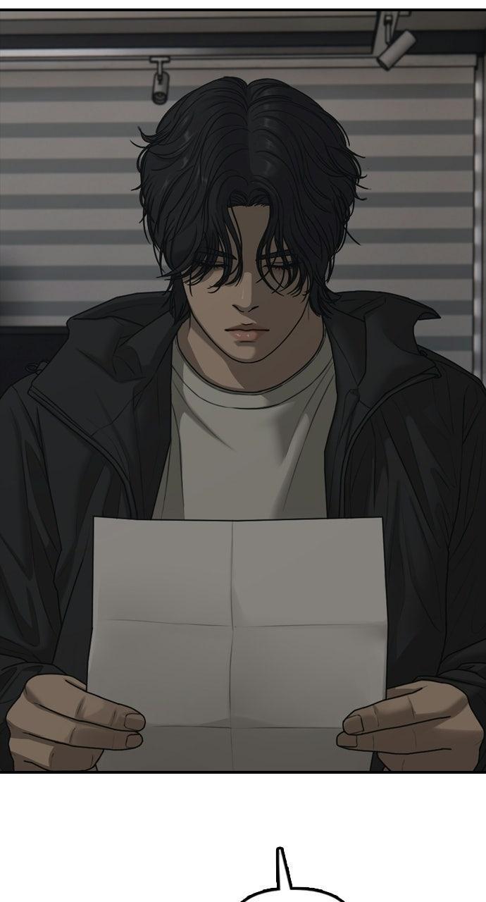 Read The End Has Come Manga Online