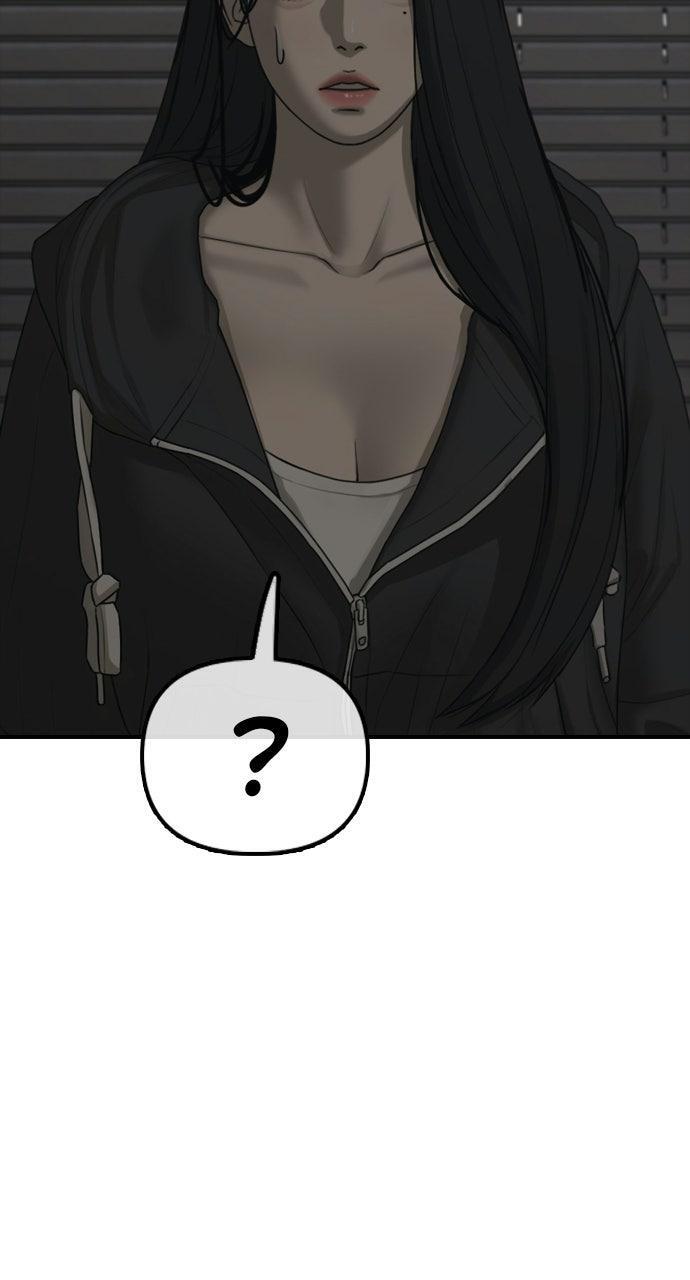 Read The End Has Come Manga Online