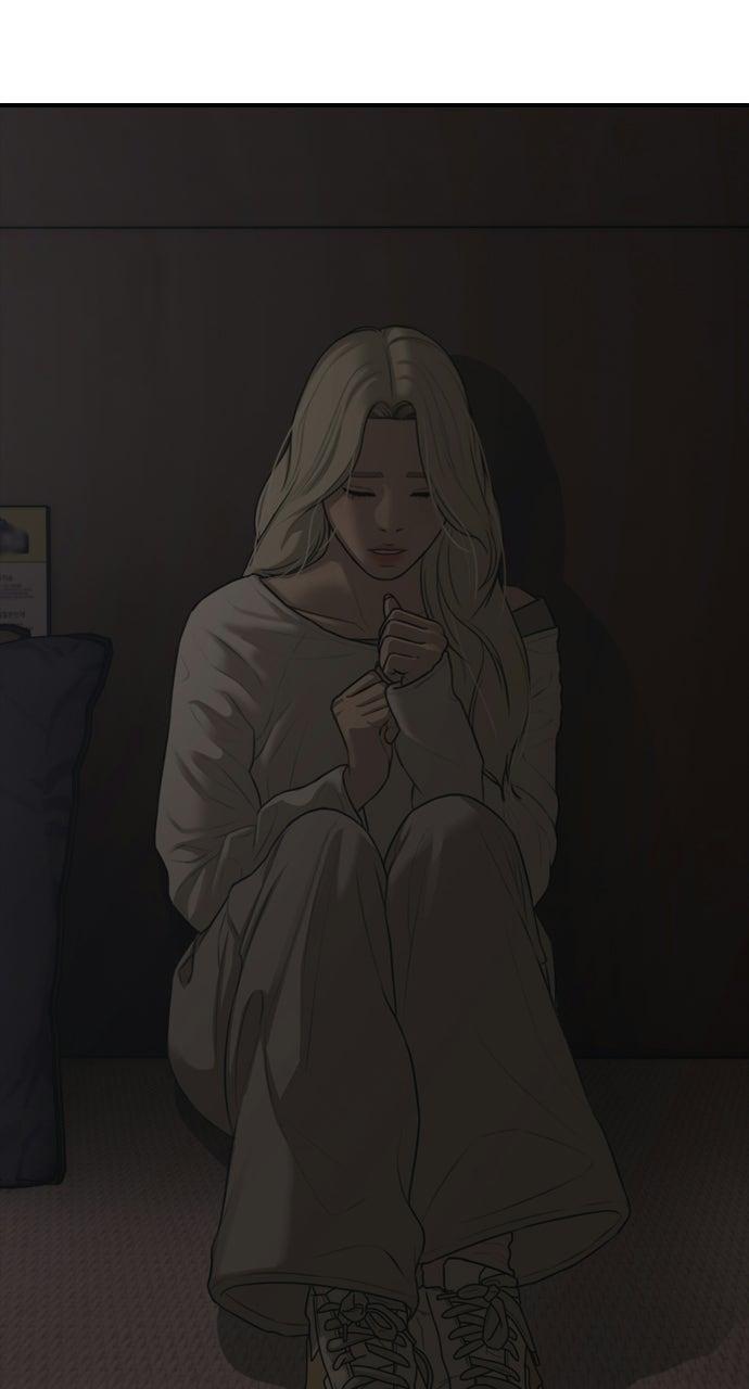 Read The End Has Come Manga Online