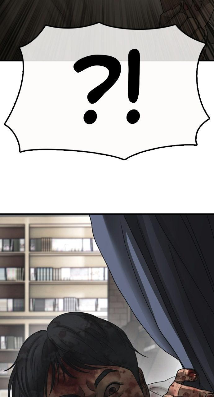 Read The End Has Come Manga Online
