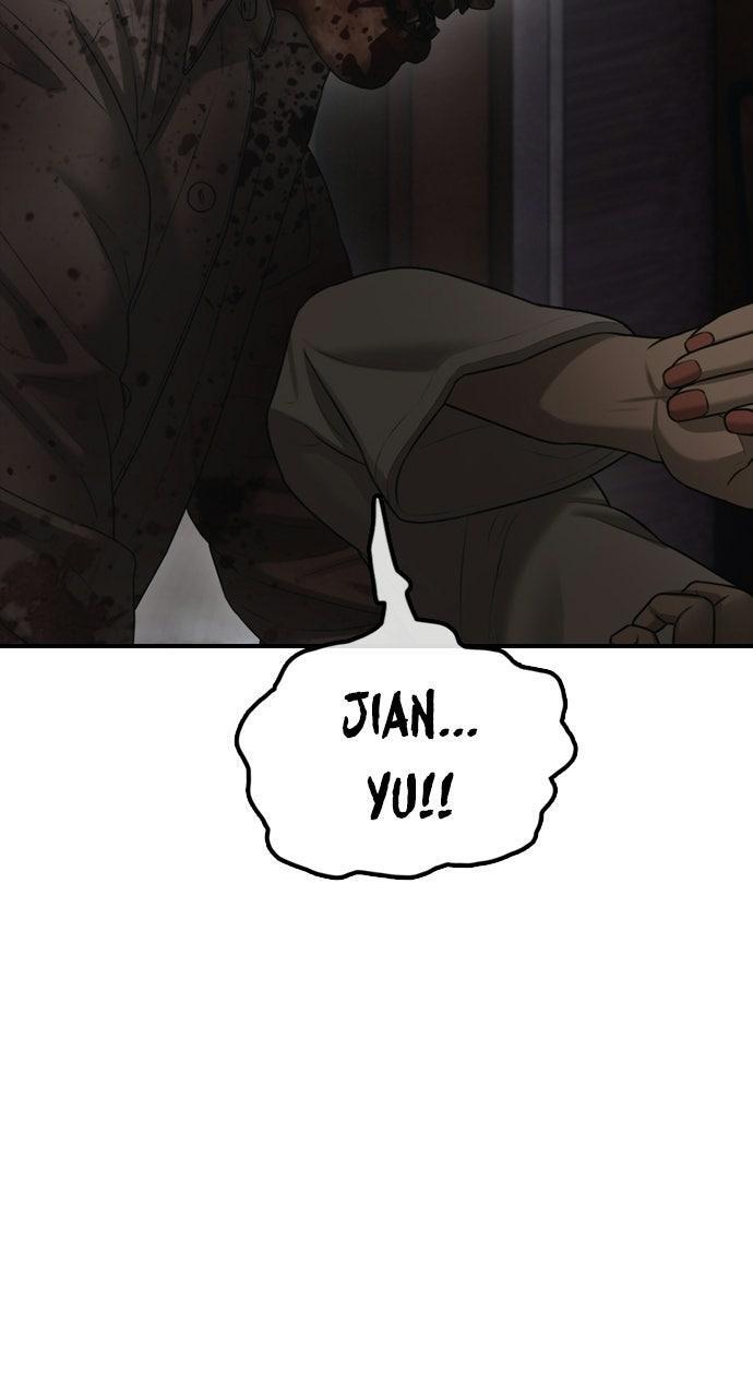 Read The End Has Come Manga Online