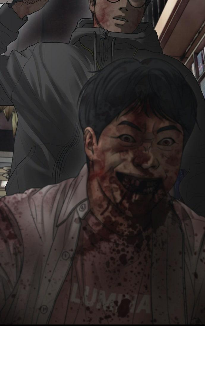 Read The End Has Come Manga Online