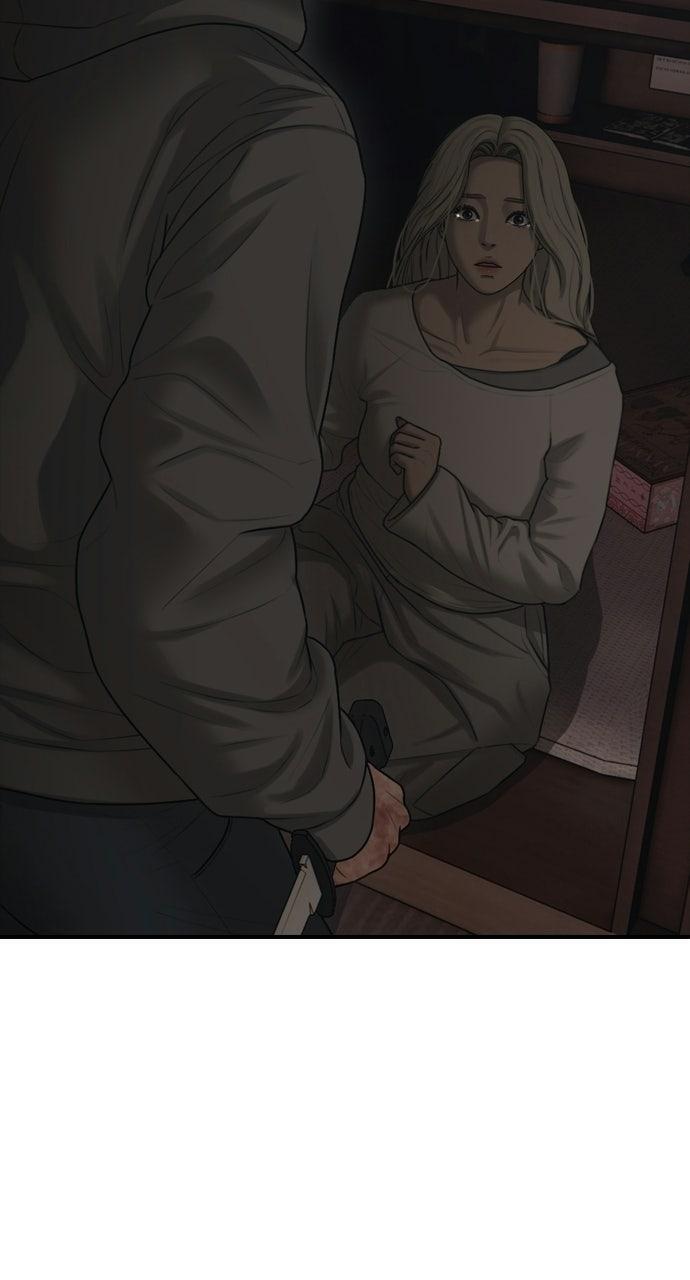 Read The End Has Come Manga Online
