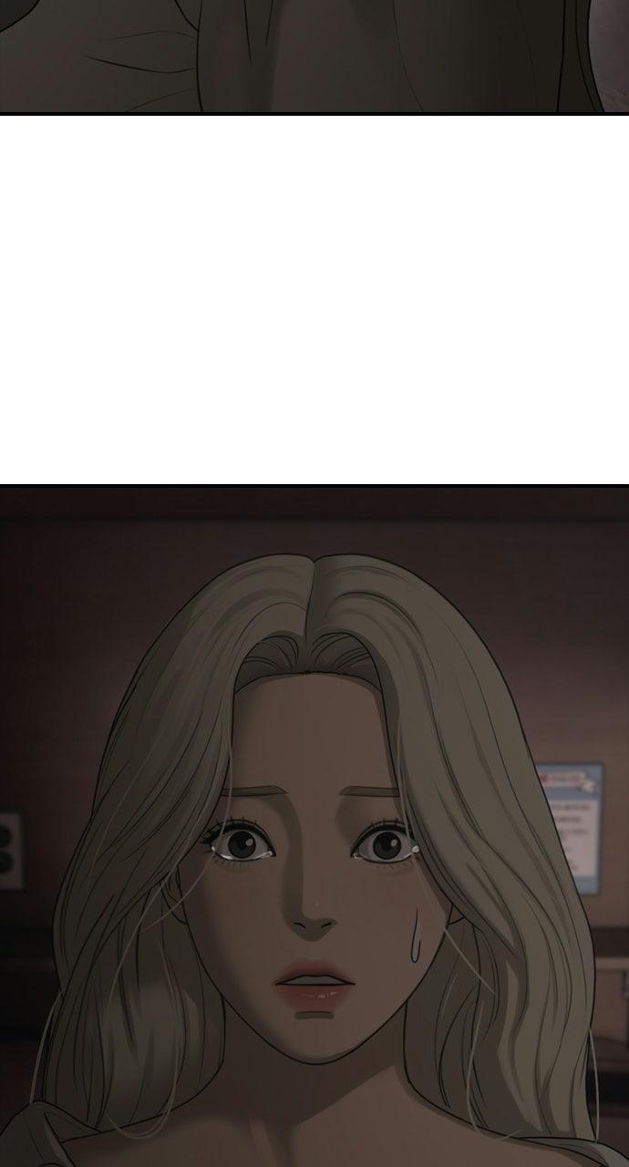 Read The End Has Come Manga Online
