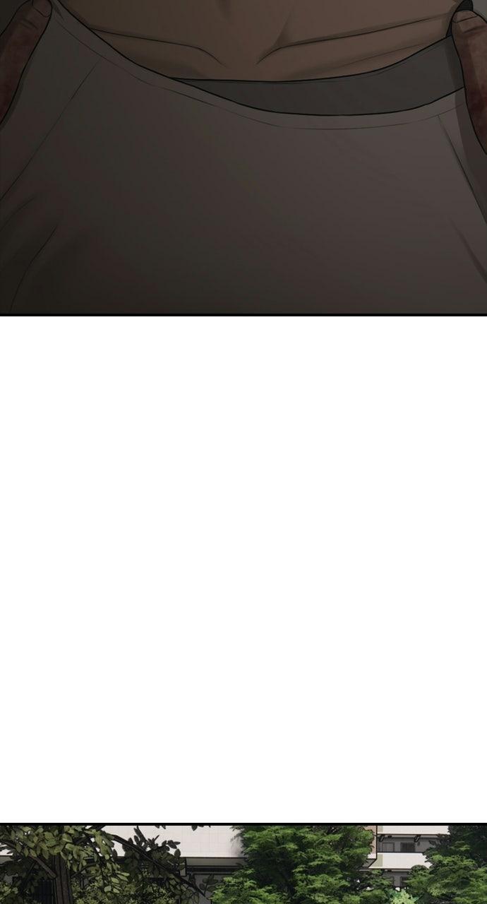 Read The End Has Come Manga Online