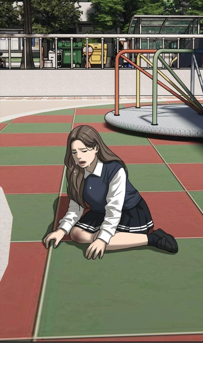 Read The End Has Come Manga Online