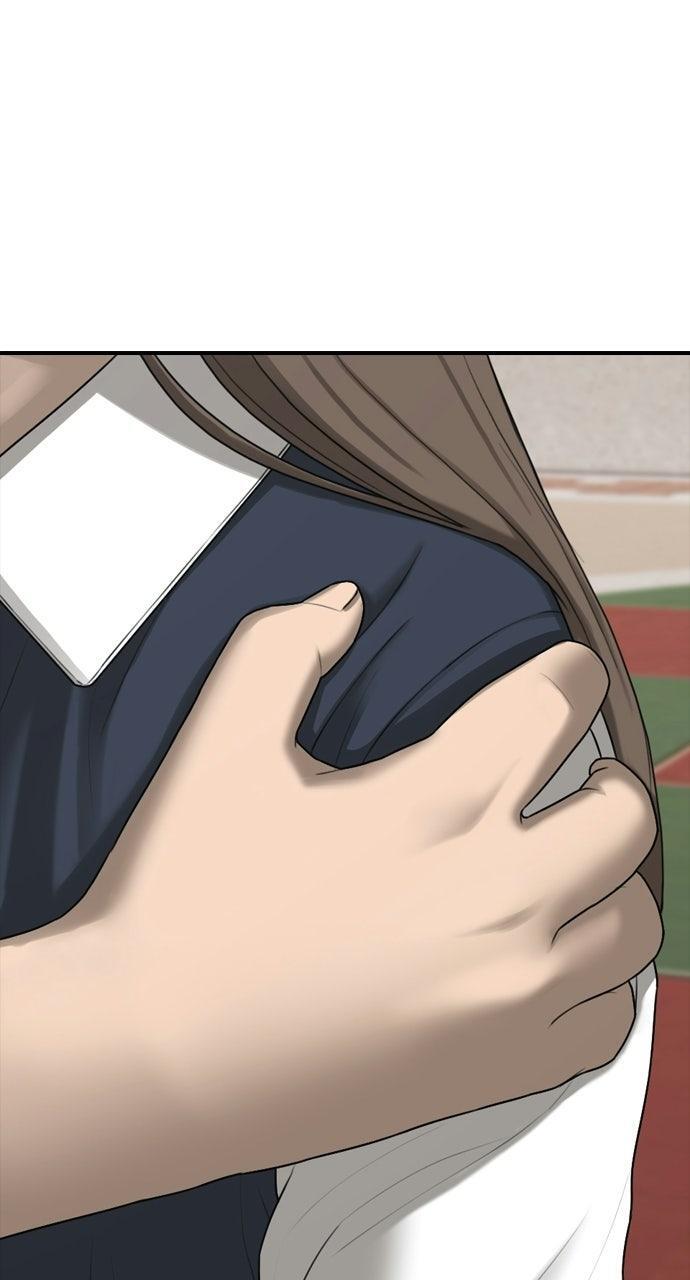 Read The End Has Come Manga Online