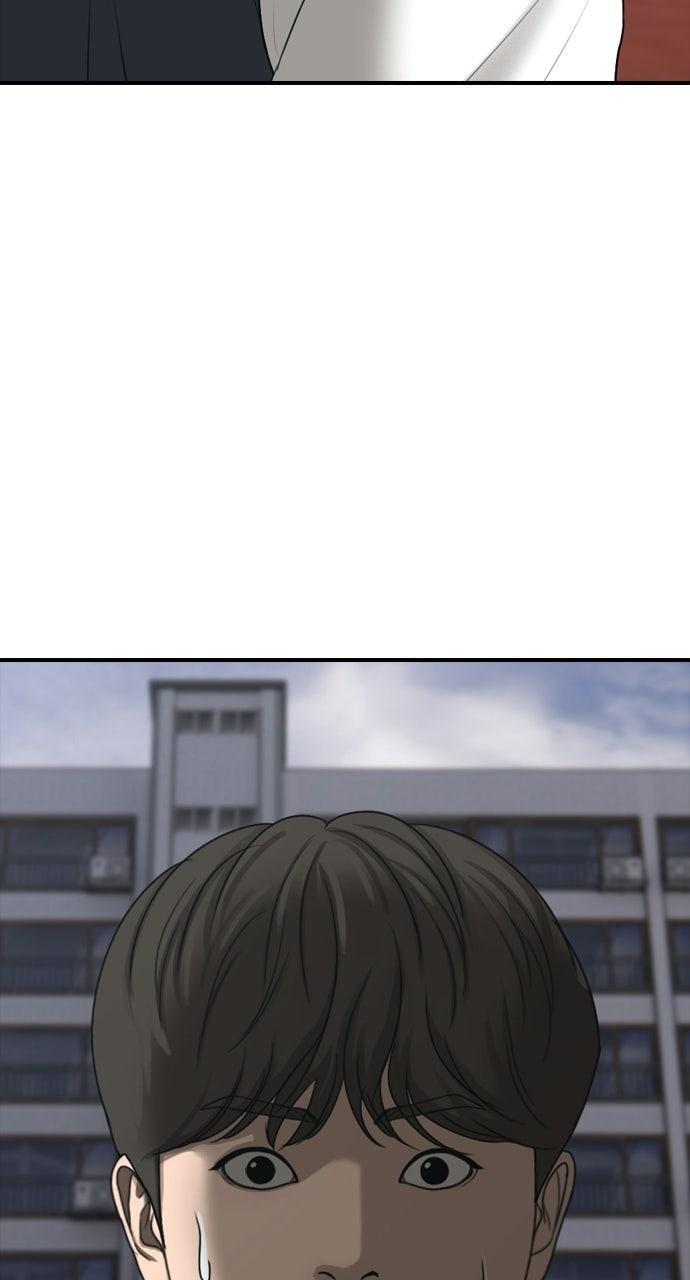 Read The End Has Come Manga Online