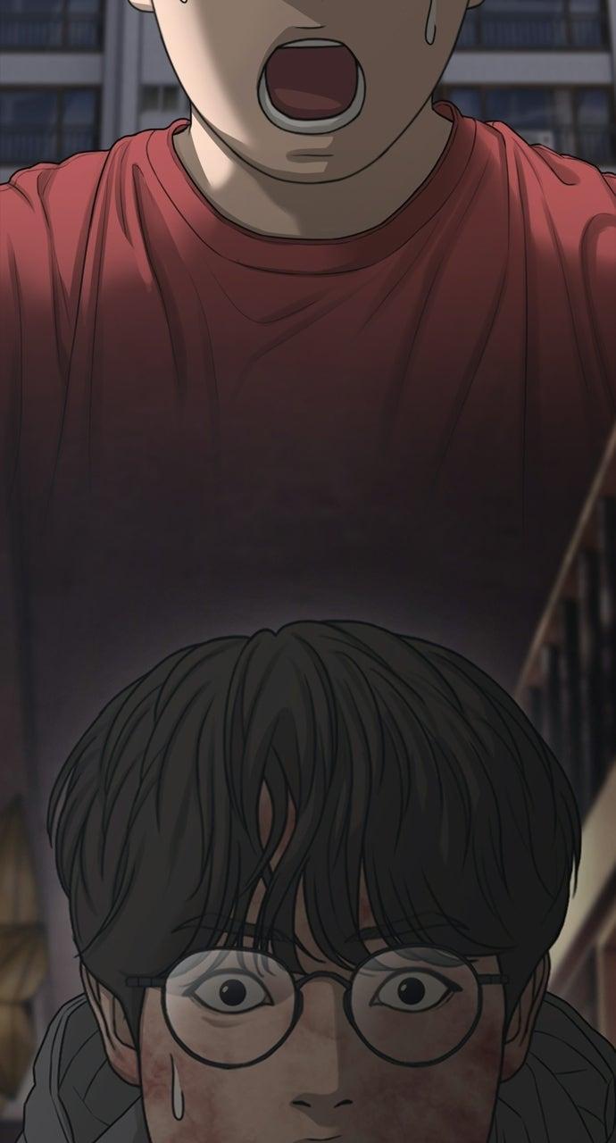 Read The End Has Come Manga Online