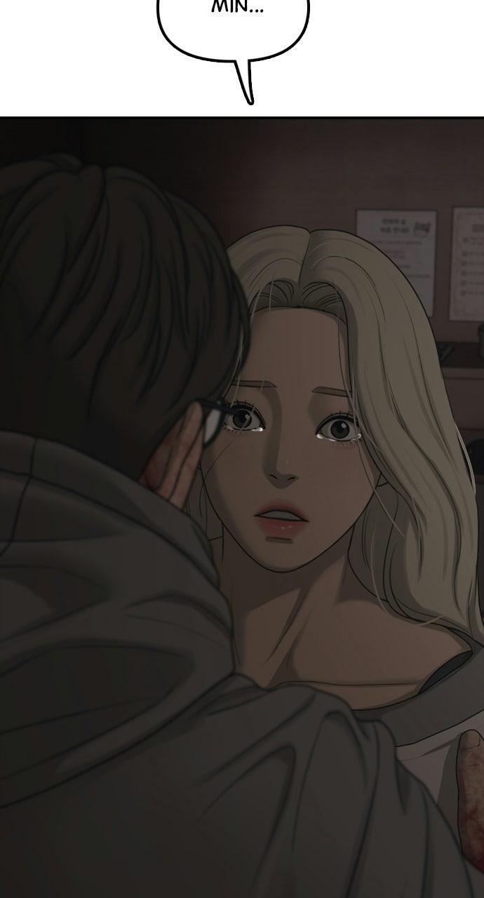 Read The End Has Come Manga Online