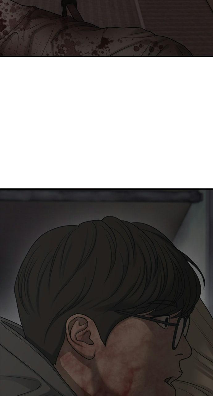 Read The End Has Come Manga Online