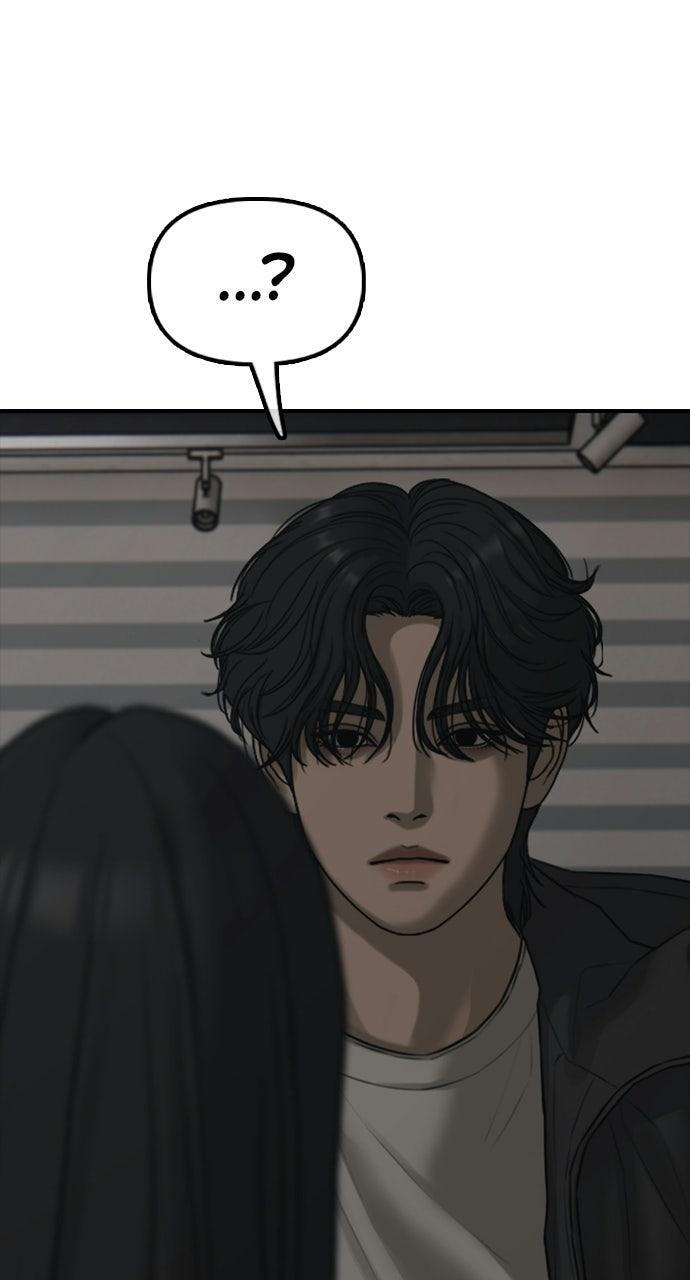 Read The End Has Come Manga Online