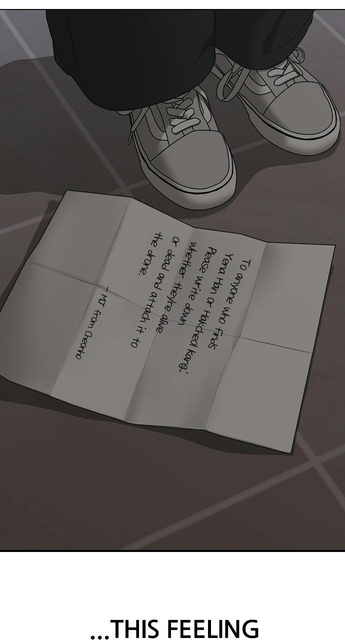 Read The End Has Come Manga Online