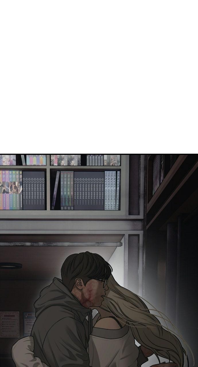 Read The End Has Come Manga Online
