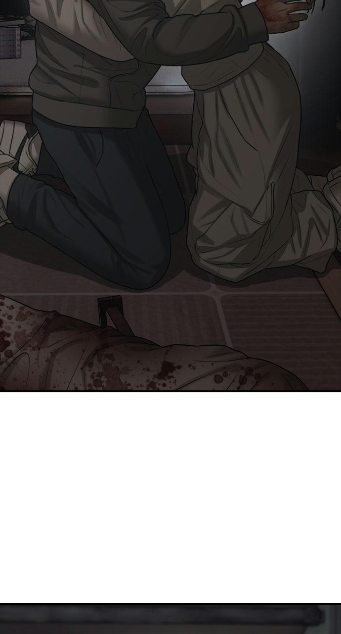Read The End Has Come Manga Online