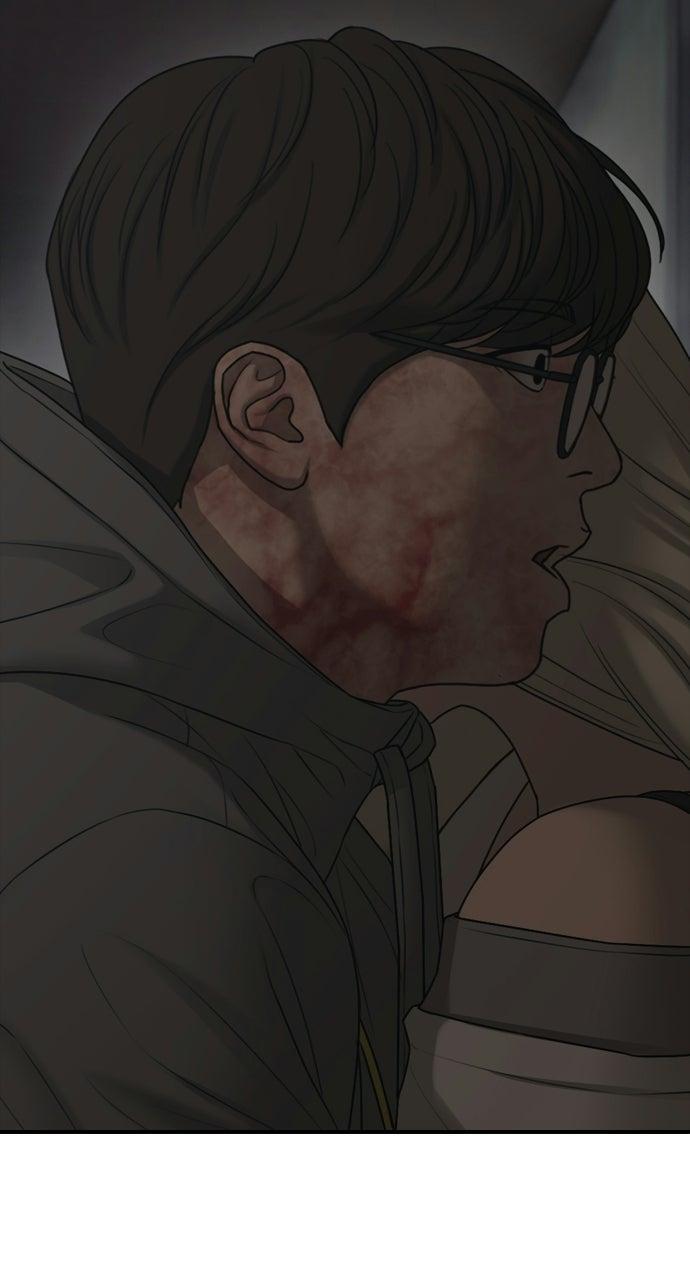 Read The End Has Come Manga Online