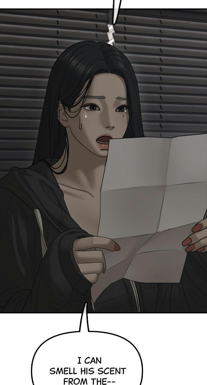 Read The End Has Come Manga Online
