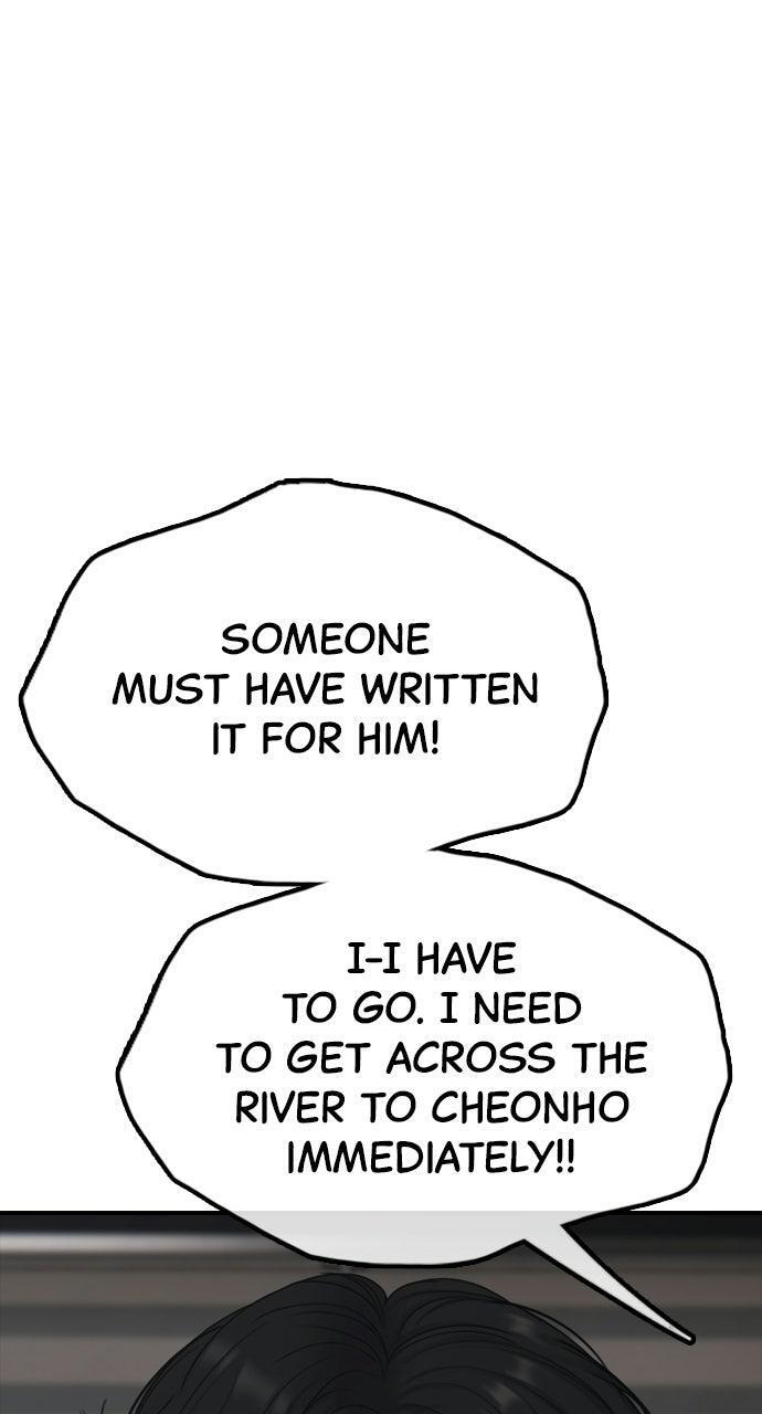 Read The End Has Come Manga Online