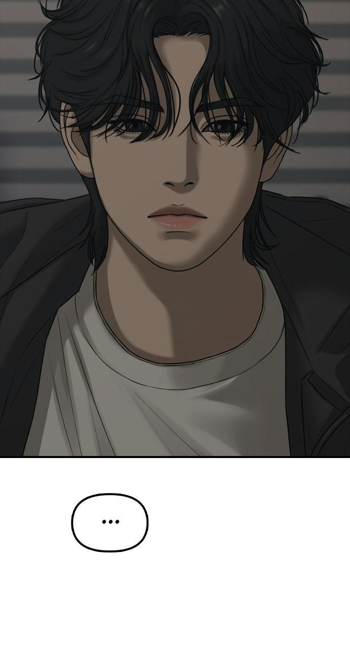Read The End Has Come Manga Online