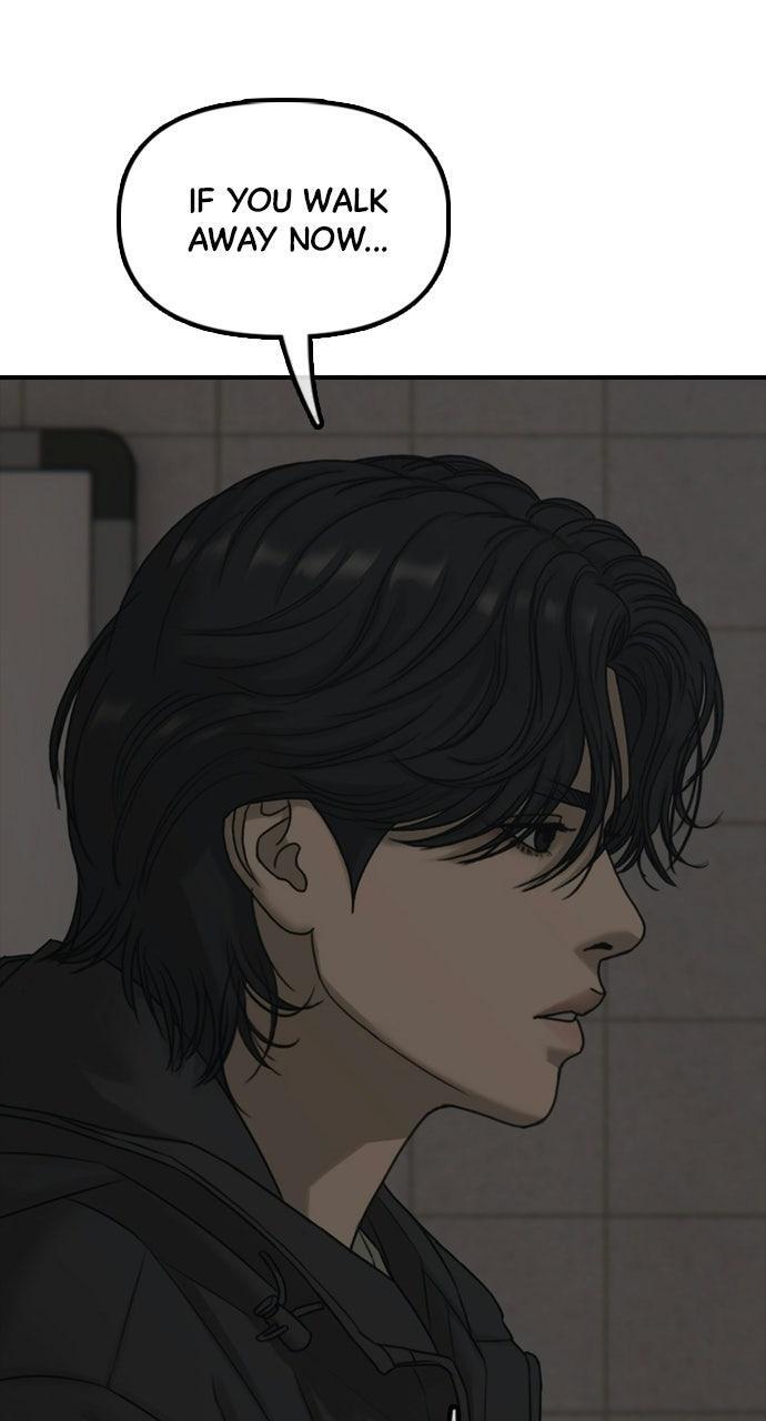 Read The End Has Come Manga Online