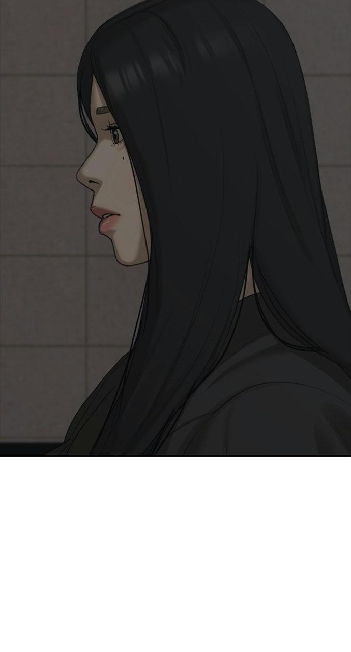 Read The End Has Come Manga Online
