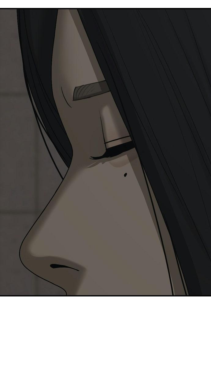 Read The End Has Come Manga Online