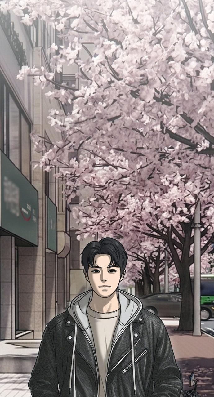 Read The End Has Come Manga Online