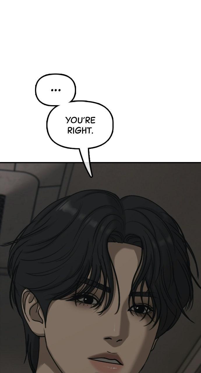 Read The End Has Come Manga Online
