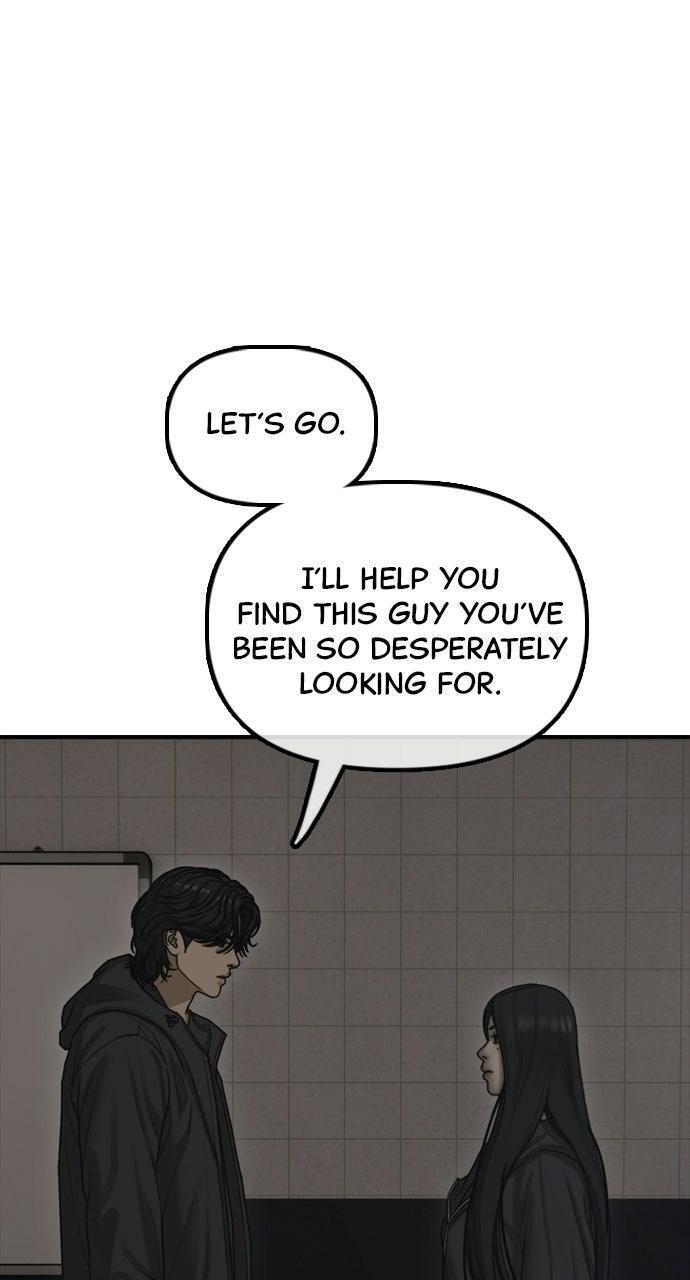 Read The End Has Come Manga Online
