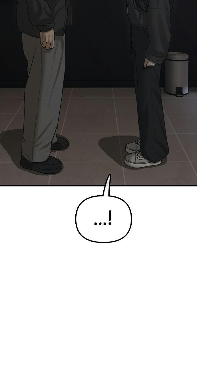 Read The End Has Come Manga Online