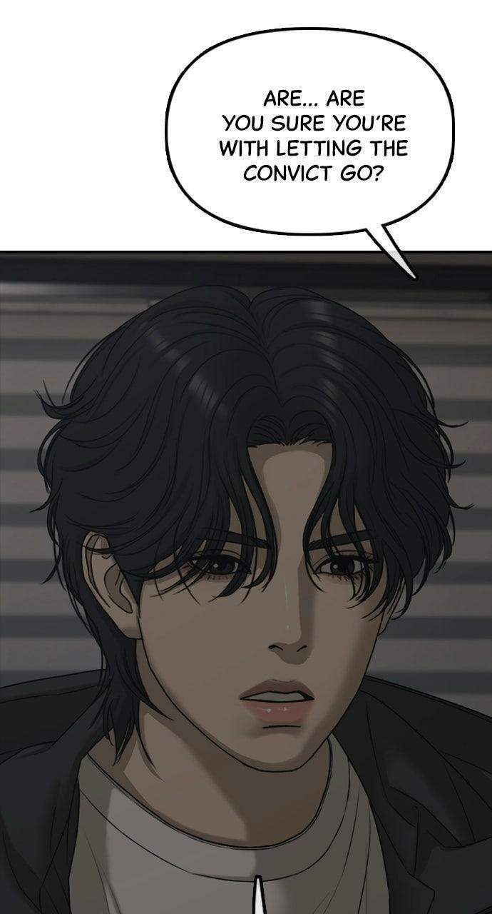 Read The End Has Come Manga Online