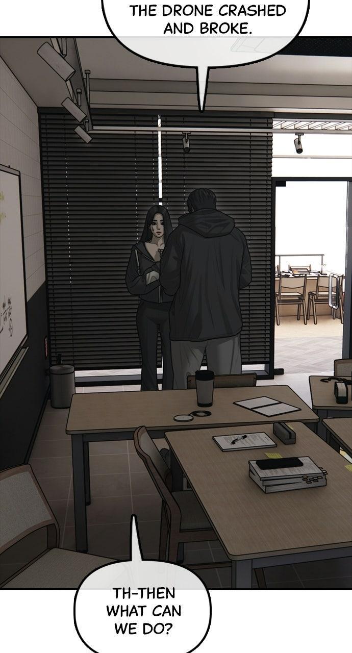 Read The End Has Come Manga Online